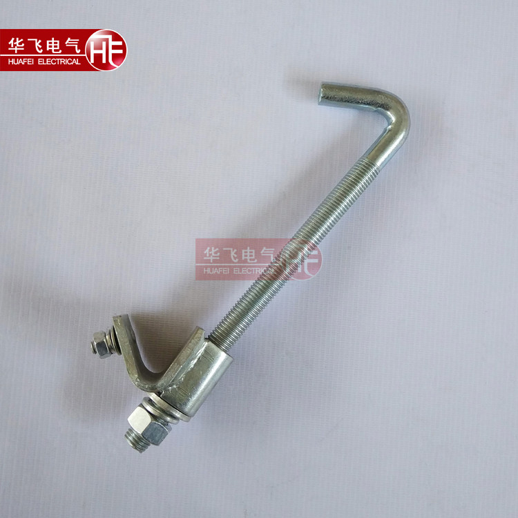 27 5kv Electrification Railway DC1500v Tube to pick up ground wire rail clip 750v ground boot ground hook nail