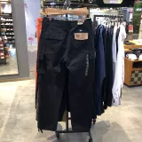 Vans van Sisi's Men's Chlack Cascular Plaving Trunk Banns Случайные брюки vn0a3hwyblk 3hwydz9