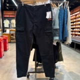 VANS Ван Сиси мужские брюки сладкие брюки спортивные брюки vn0a5fjgkcz a5fjgblk
