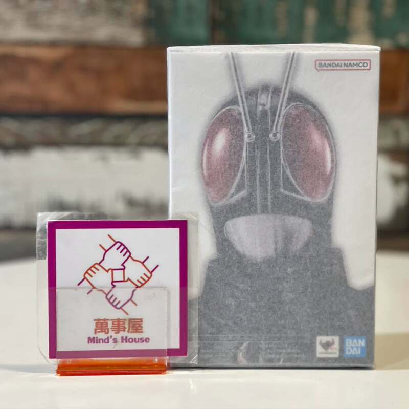 [Japanese and Hong Kong Version] Bandai Tamashii Shf Kamen Rider Black Rx Sun's Son Nanakatsu Taro