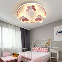 Childrens room suction light led cartoon butterfly Nordic bedroom lamps modern minimalist sweet boy girl lights
