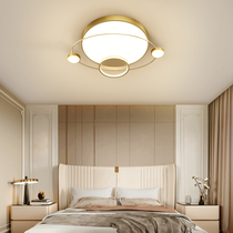 Nordic Bedroom Lamp Minimalist Modern Creative Round Led Ceiling Light Personality Book Room Room Lamps Light Lavish Art