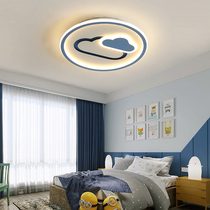 Nordic Childrens Room Bedroom Light Creativity Modern Minima Cozy Little Boy Girl Room Clouds cartoon Ceiling Lights