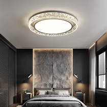 2021 new master bedroom suction top lamp room light bedroom lamp with light lavish simplicity about modern inwind net red explosive