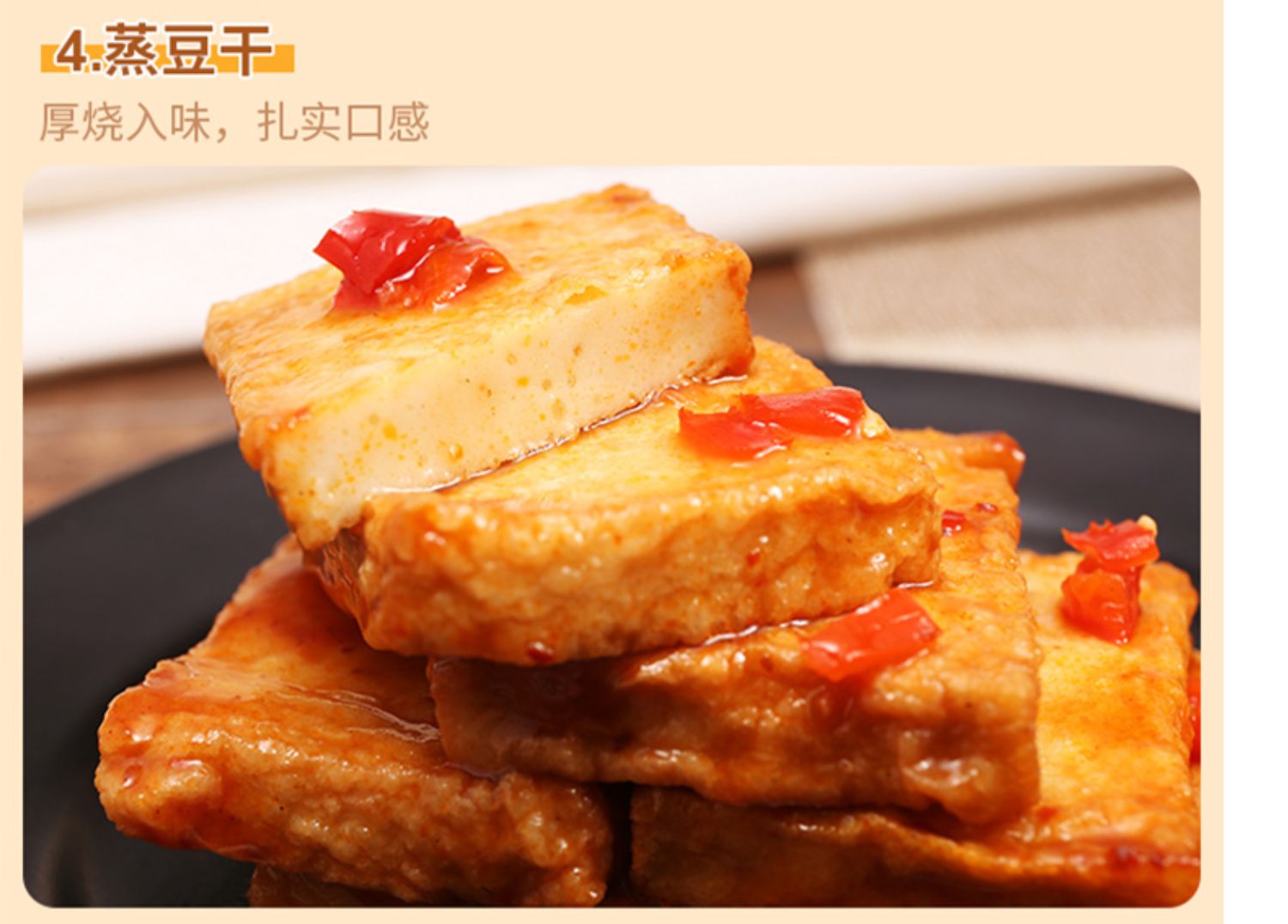 口水娃零食大礼包网红爆款鸭脖卤味礼盒
