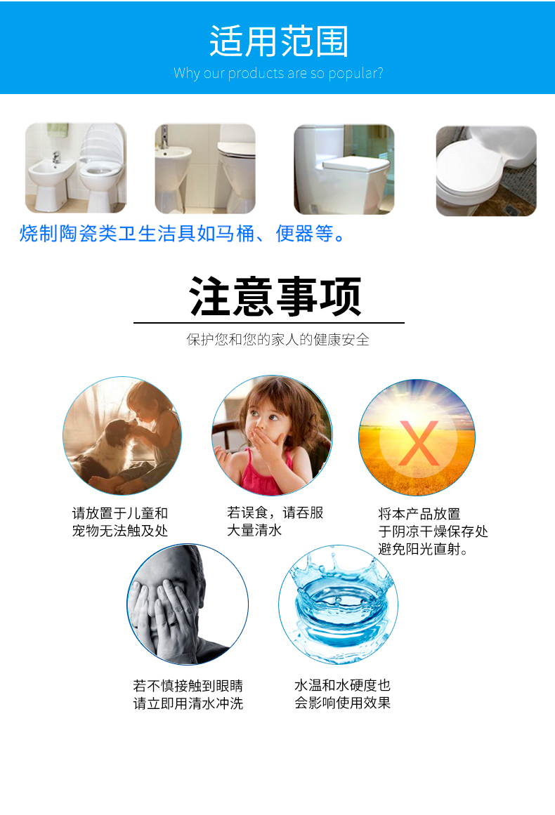 viên vệ sinh máy giặt Chuanhua cửa hàng chính thức mạnh mẽ vệ sinh mạnh mẽ sả chanh 500g làm sạch mạnh mẽ chống nhiễm bẩn - Trang chủ tẩy rửa nhà vệ sinh