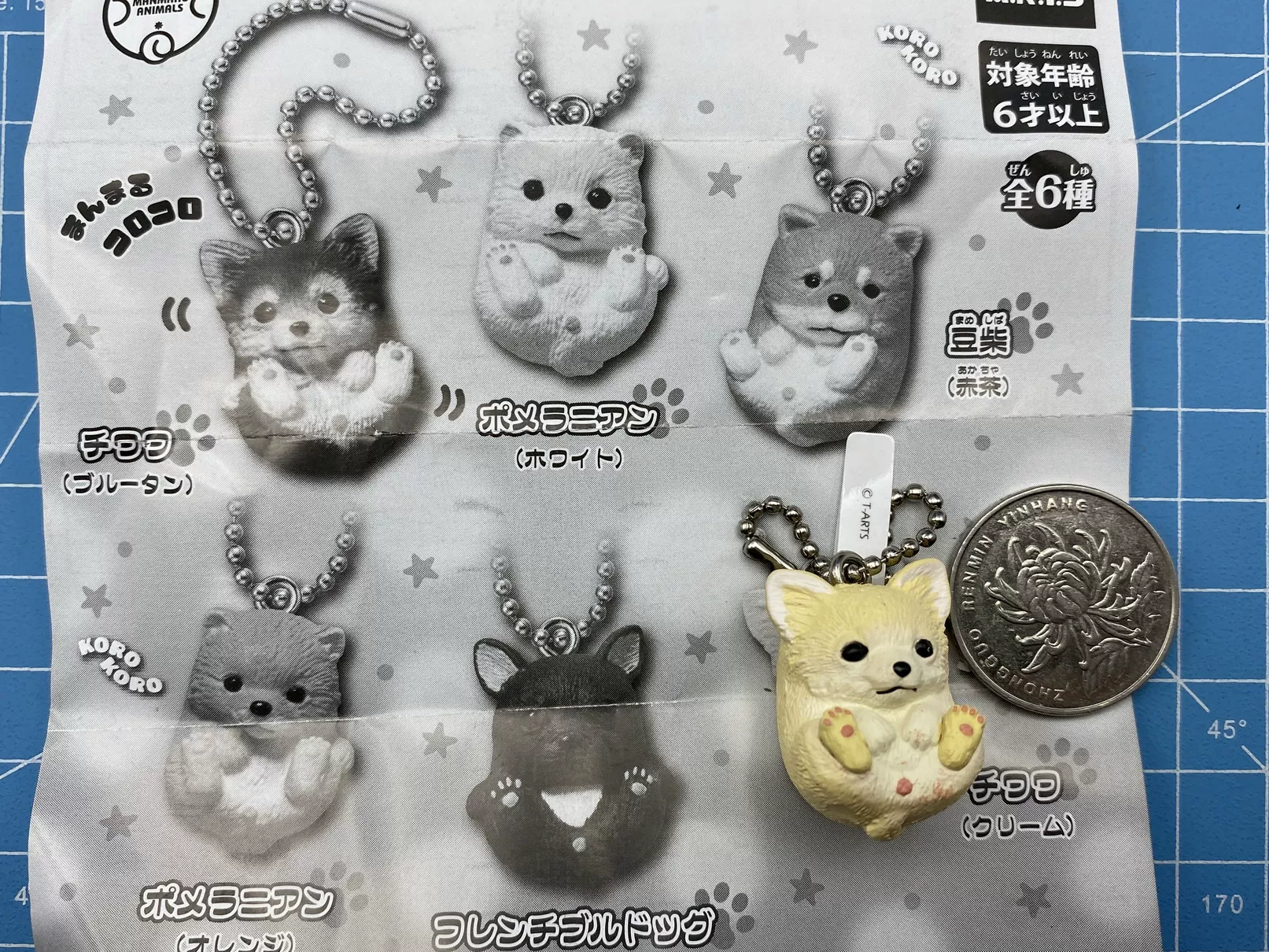 Подлинный TAKARA TOMY Bobo Dog Rolling Puppy Puppy Pendant Gacha Spot