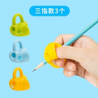 [Рекомендуемый Advanced Age] Пакеты с тремя пальцами