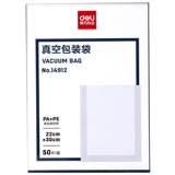 Deli Vacuum упаковочный пакет Приготовленный пищевой пластиковый пластиковый пластиковый пакет может свободно нарезать пластиковые продукты питания.