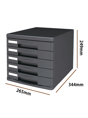 Деликал файловый шкаф 9773 Офис Пятисторный пластиковый пластиковый ящик A4 Файл файл данных.