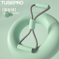 Жирный и обновление - Star Pine Green [Открытые плечи и отстой, похудение и формирование]