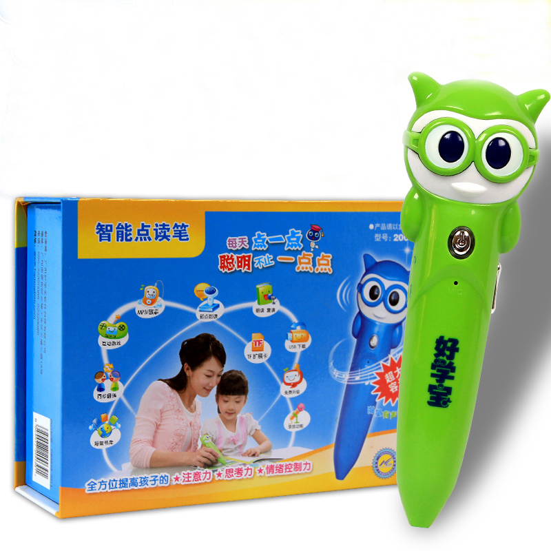 Good Xuebao Children's bilingual point reading pen early childhood teaching machine learning machine Puzzle Toys 0-3-year-old 6-year-old storytelling machine