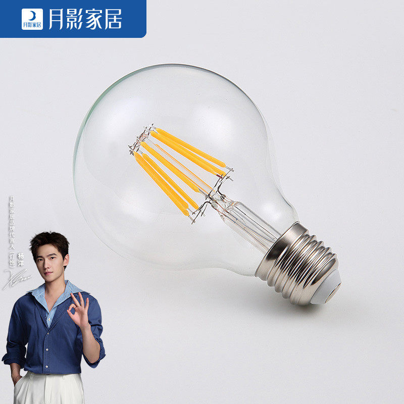 Moon Shadow Keaton e27 screw mouth LED light bulb warm white home g80 dragon bead big ball bubble super bright energy saving lighting source