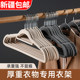 Xinjiang ການຂົນສົ່ງຟຣີ flocked ເຄື່ອງນຸ່ງຫົ່ມ hanger ຄົວເຮືອນ non-slip shoulder seamless hanging ເຄື່ອງນຸ່ງຫົ່ມສະຫນັບສະຫນູນແຫ້ງແລະຊຸ່ມ double-use wardrobe ການເກັບຮັກສາ wardrobe hanging