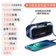 Синяя батарея, колонки, сигнализация, 5000mah, bluetooth