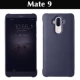 Ốp lưng Huawei mate20 ốp lưng điện thoại mate20x bao da p20 vỏ sò thông minh p20pro bảo vệ toàn diện giá đỡ máy chiếu