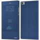 Классическая модель [Gem Blue] P8max посвящен