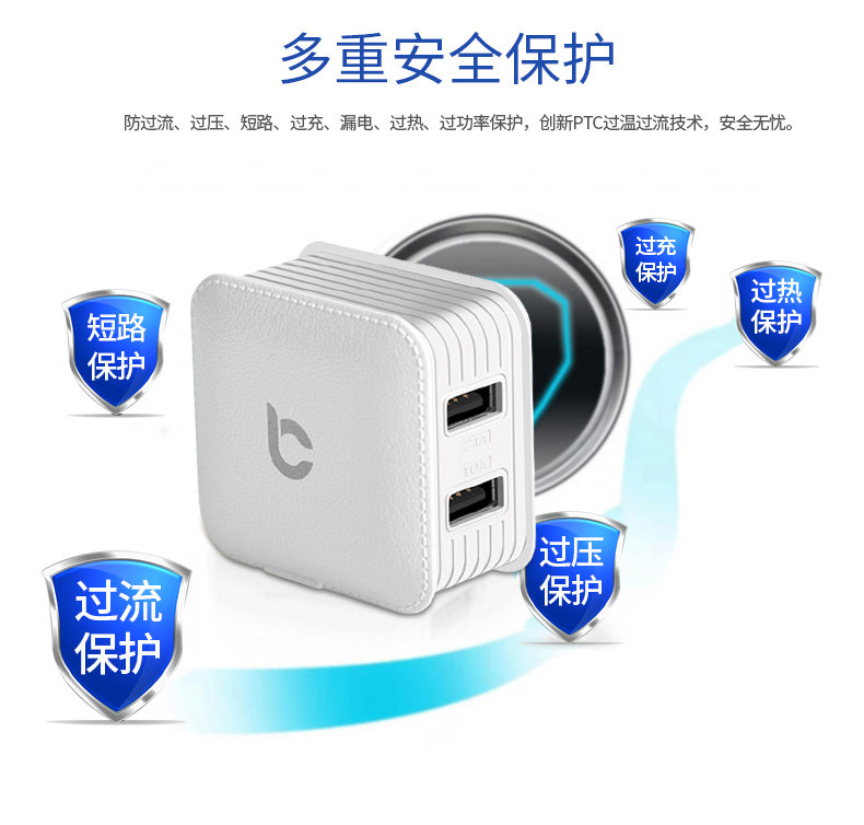 chargeur TAVT pour téléphones APPLE APPLE - Ref 1300093 Image 15