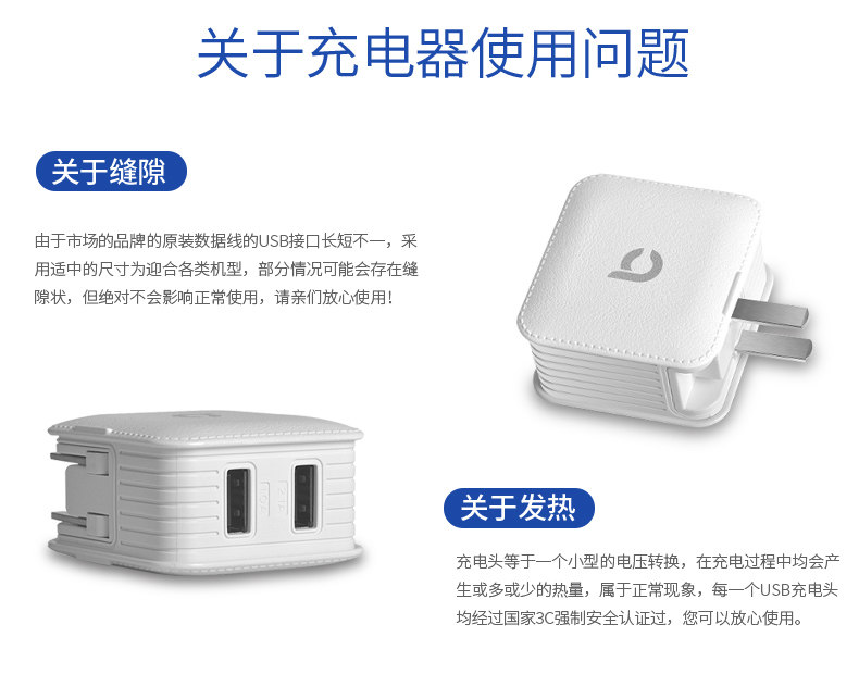 chargeur TAVT pour téléphones APPLE APPLE - Ref 1300093 Image 16