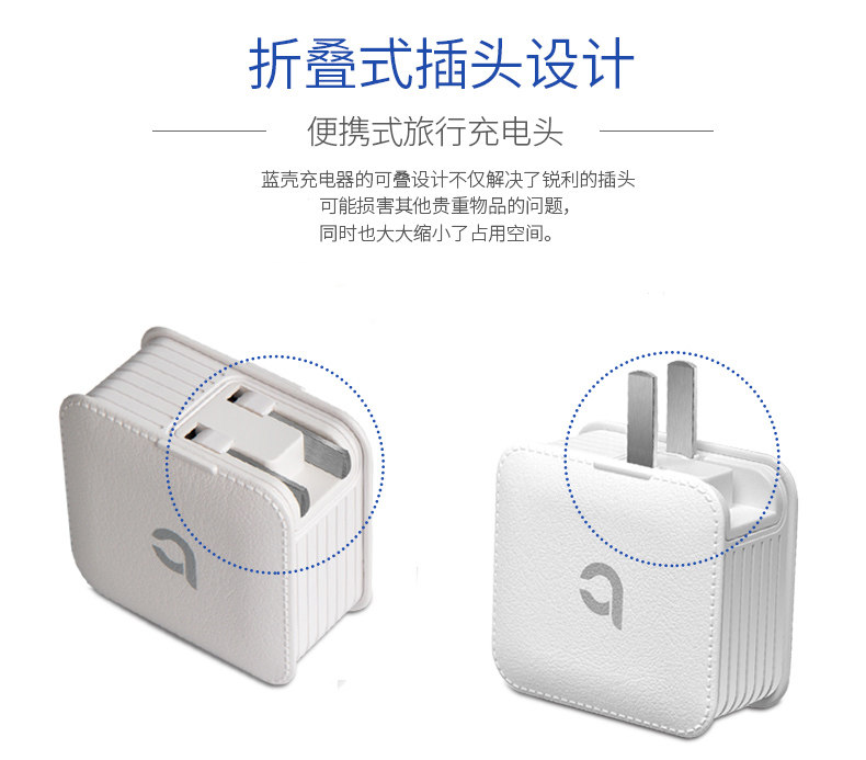 chargeur TAVT pour téléphones APPLE APPLE - Ref 1300093 Image 12