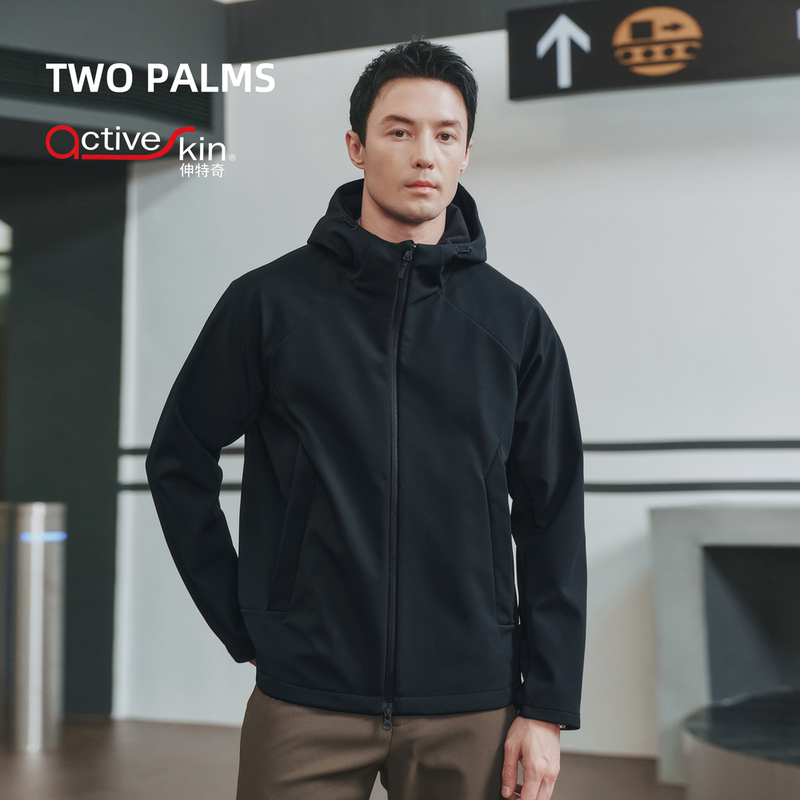 Two Palms Activeskin Fleece-Lined Warm Urban Functional Hooded Softshell Jacket for Men in Autumn and Winter