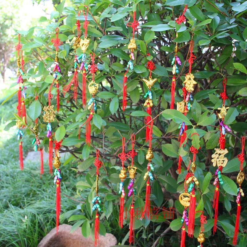 Heat Pin Multi-Bamboo Plant Small Pendant China Festival for Chinese New Year Qiao relocating Yuan Bao Qian Bags Peanuts for Chinese Lunar New Year