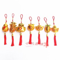 Gold-plated plastic gold gold bag gourd ingot plant living room decoration Spring Festival room hanging jewelry New year small pendant