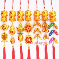 Spring Festival hot new gilded plastic big tiger pendant peanut ingot fish festive New Year plant ornaments