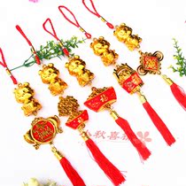 Gold-plated plastic indoor small pendants plant potted ornaments Golden Tiger knot barrels ingot ornaments festive supplies