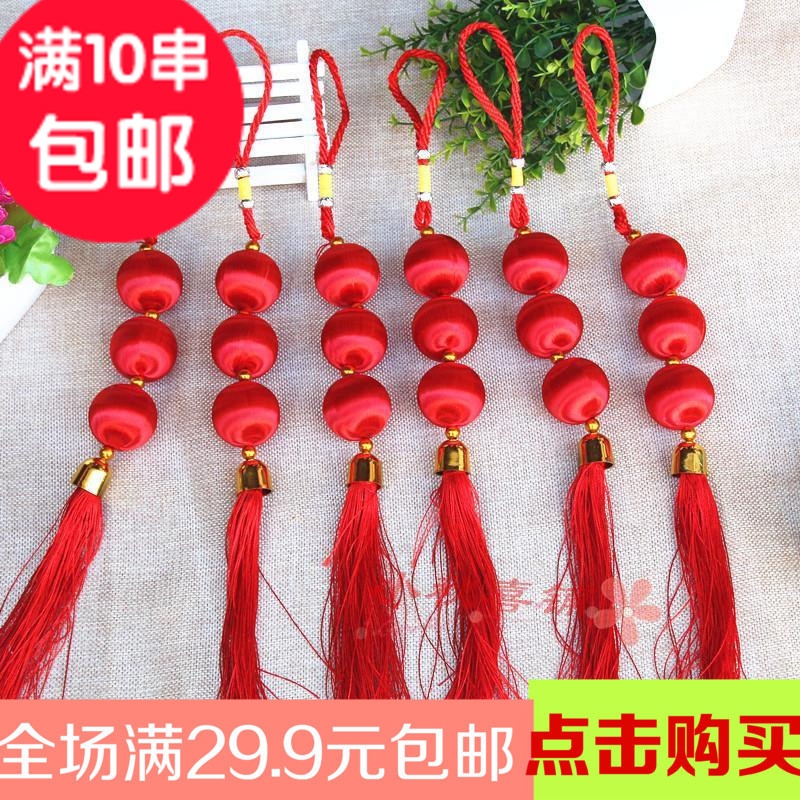 Popular number red silk lantern string festival wedding decoration Spring Festival new house plant pendant red thread festive supplies