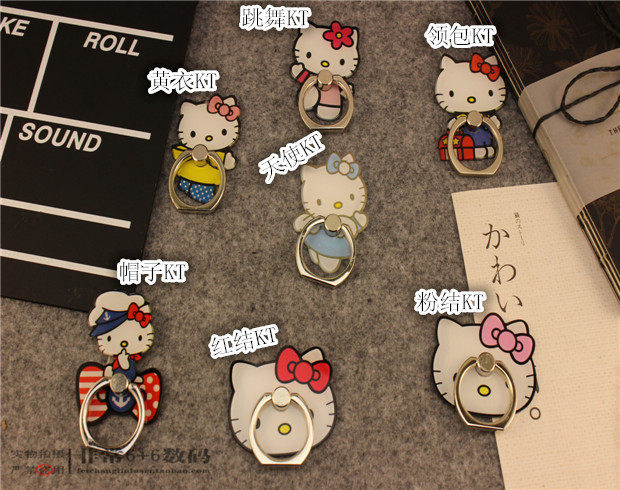 Support téléphone GSM - Ref 1362226 Image 6