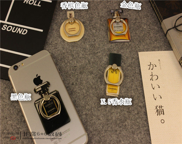 Support téléphone portable - Ref 1360804 Image 6