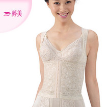 Tingmei Shapewear-Postpartum body shapewear Kangmei Ting adjusted and strengthened single top Special clearance
