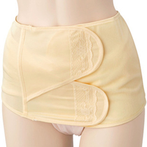 Japan dacco Sanyo abdominal belt Reinforced postpartum abdominal belt Smooth delivery caesarean section corset