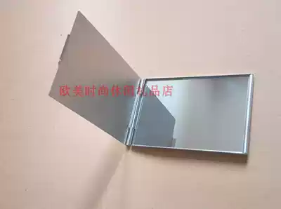 Pocket mirror aluminum oxide double-sided round mirror birthday gift