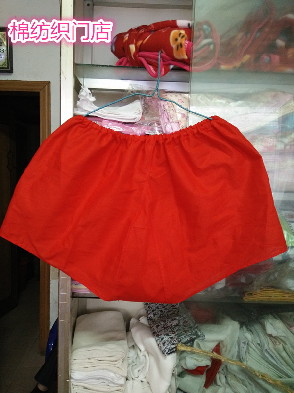 Hot-Selling Old-Fashioned Red Cloth Underwear, Briefs, Boxer Shorts, Self-Made, Loose, Comfortable, Sweat-Absorbent Men's Underwear