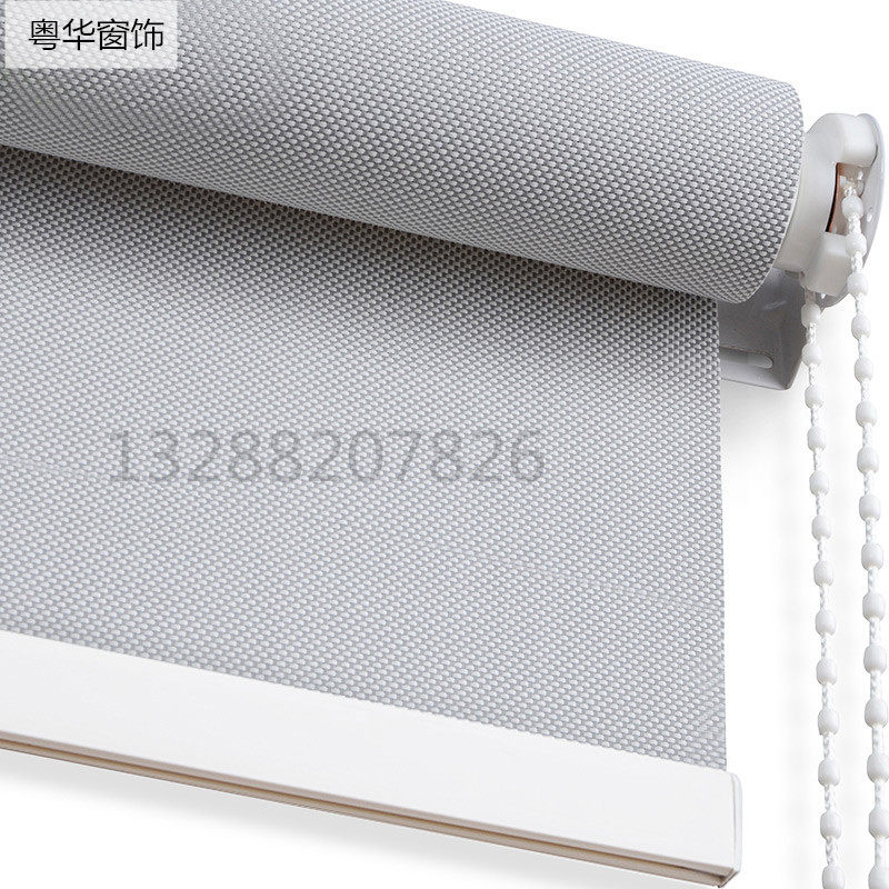Roller shutter curtain lift roll-pull type shading sunshade heat insulation sunscreen office balcony waterproof upper and lower hand pull curtain