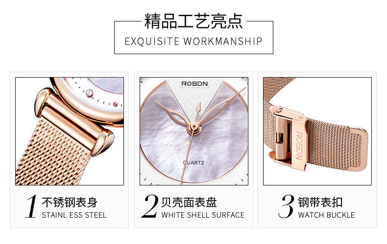 Подробности 1_03.jpg