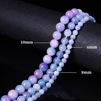 Chalcedon [Purple Purple] Piaohua 6 мм /полоса /отскакивание линии силы+свинец