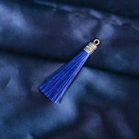 Королевский синий