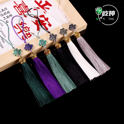 Металлические аксессуары с кисточками, аксессуар, китайский стиль, подарок на день рождения