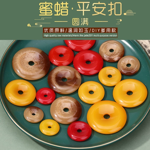 Ониксовый защитный амулет из воскового агата, пряжка, аксессуар, аксессуары, ожерелье, подвеска из нефрита