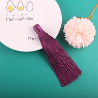 Темно -фиолетовый /полоса