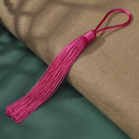 Темно-розовый