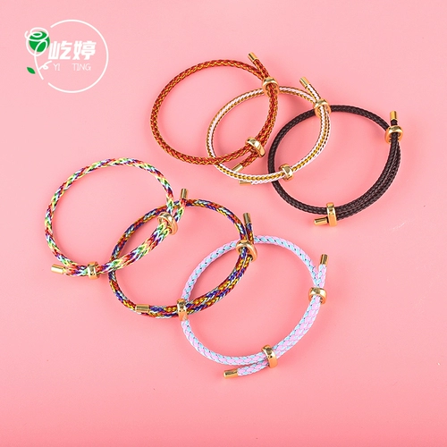 Красочная стальная проволка, оберег на день рождения, регулируемый браслет из красной нити с аксессуарами с бусинами, «сделай сам»