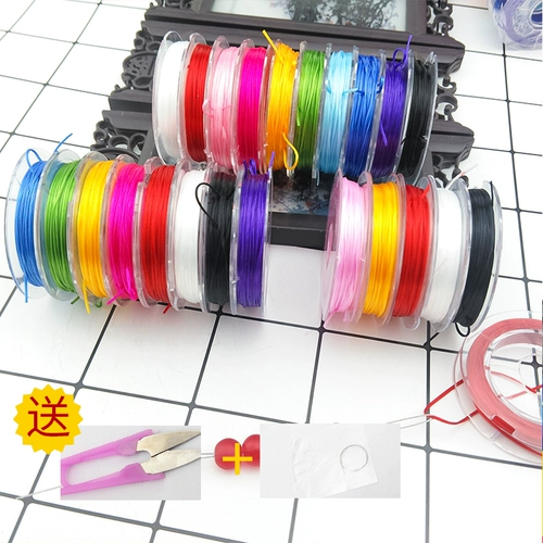 Эластичные износостойкие бусины, мяч, эластичный ремень, браслет из бисера ручной работы, резинка, DIY