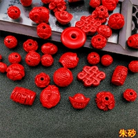 Cinnabar [случайное смешивание]/20 г