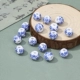 Сине-белые бусы, 12mm