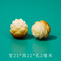 Пятислойный цветок лотоса, приготовленный на углях/шт.