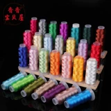 Вертикальная ледяная шелковая подстанция 150d/2 DIY шелковая проволочная линия компьютерной вышивки 2 -in -shares ice шелковая крюк.